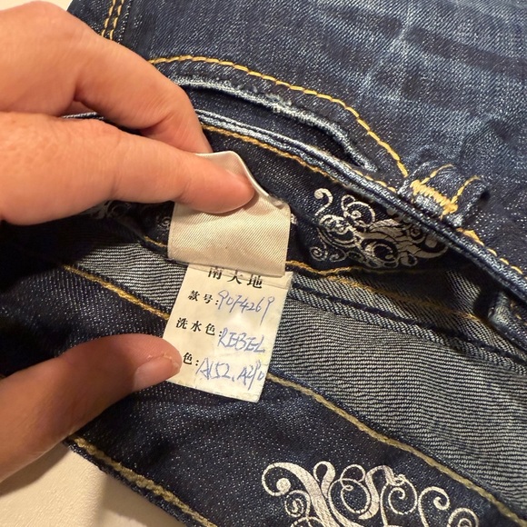 Express Dark Wash Jean Shorts - Picture 4 of 5